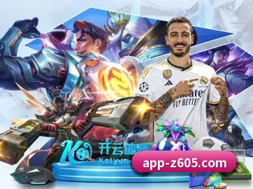尊龙凯时 APP 界面